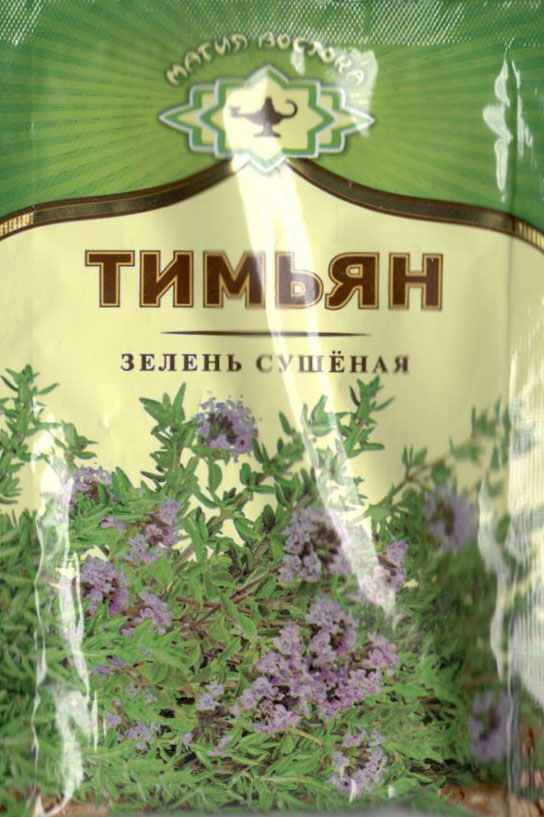 тимьян зелень сушеная Пензу