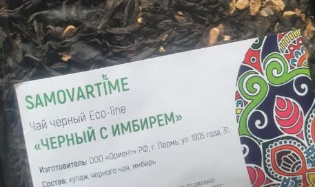 с имбирем (samovartime) / чай eco line Пензу